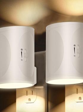 led1W筒灯爆款光感智能感应小夜灯走廊客厅卧室书房柔光灯