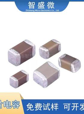 贴片电容GRM31CR61A107ME05L1206100uF±20%10VX5R原装