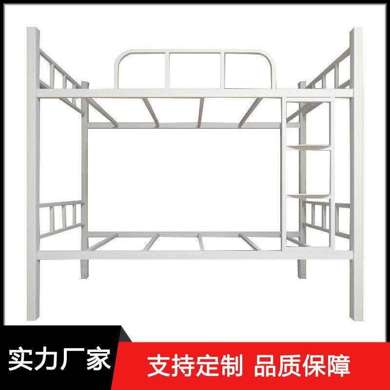 四川学生宿舍上下铺铁床员工宿舍双层床双人铁架床高低床直销,纺织面料/辅料/配套,纺织机械配件,淘宝优惠券,粉丝福利购,淘宝优惠卷