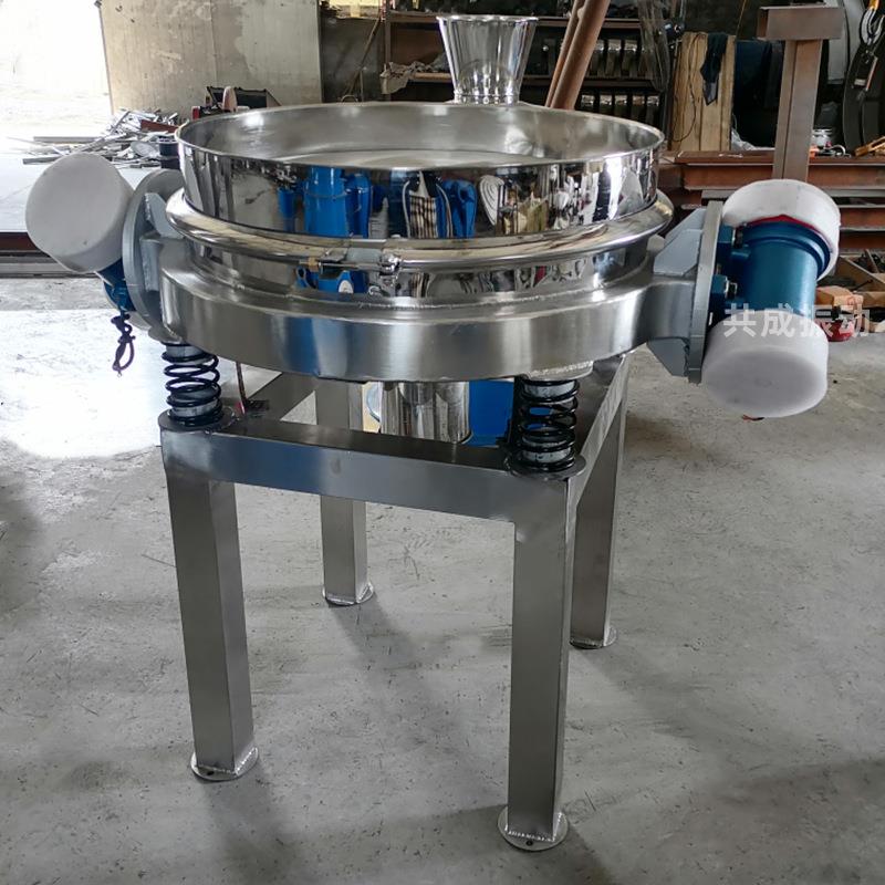 面粉直排筛直排振动筛面粉筛选直排分级筛共成小麦颗粒振动筛