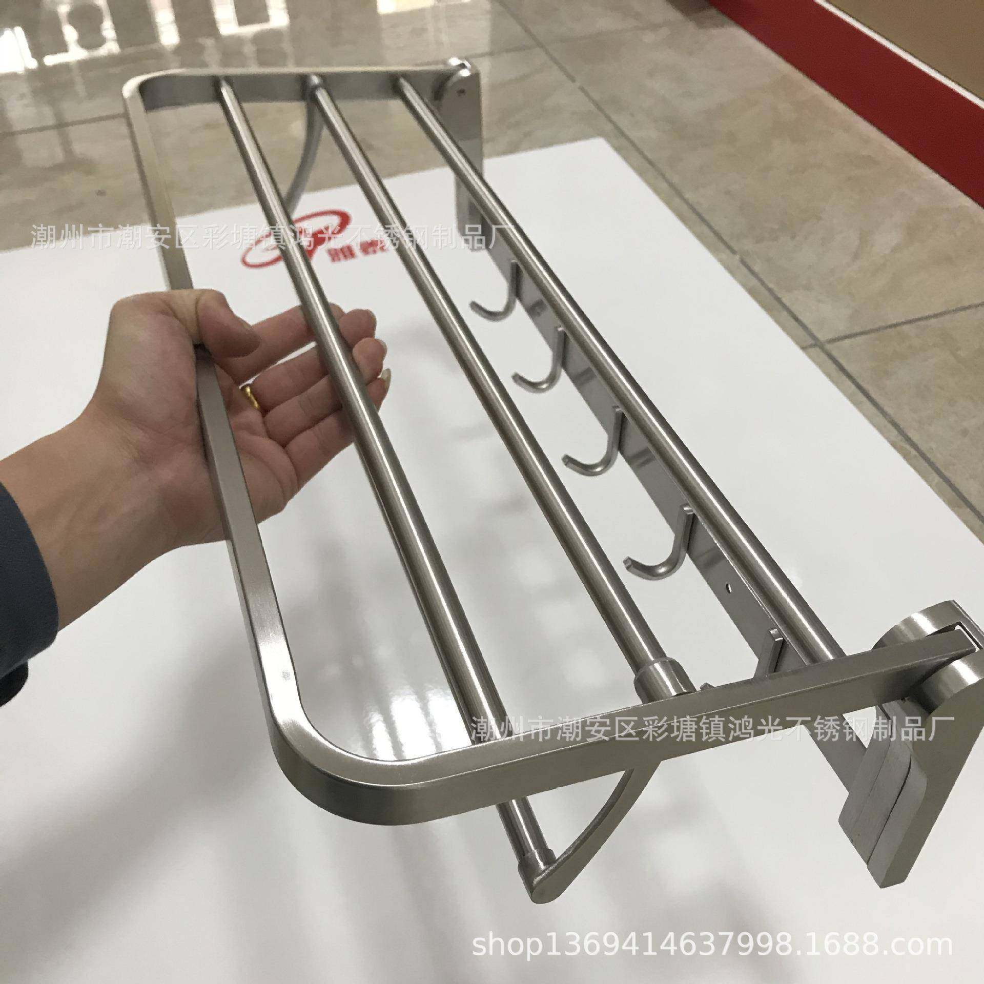 304不锈钢拉丝浴巾架卫生间活动架折叠壁挂架浴室折叠毛巾浴巾架,纺织面料/辅料/配套,纺织机械配件,淘宝优惠券,粉丝福利购,淘宝优惠卷