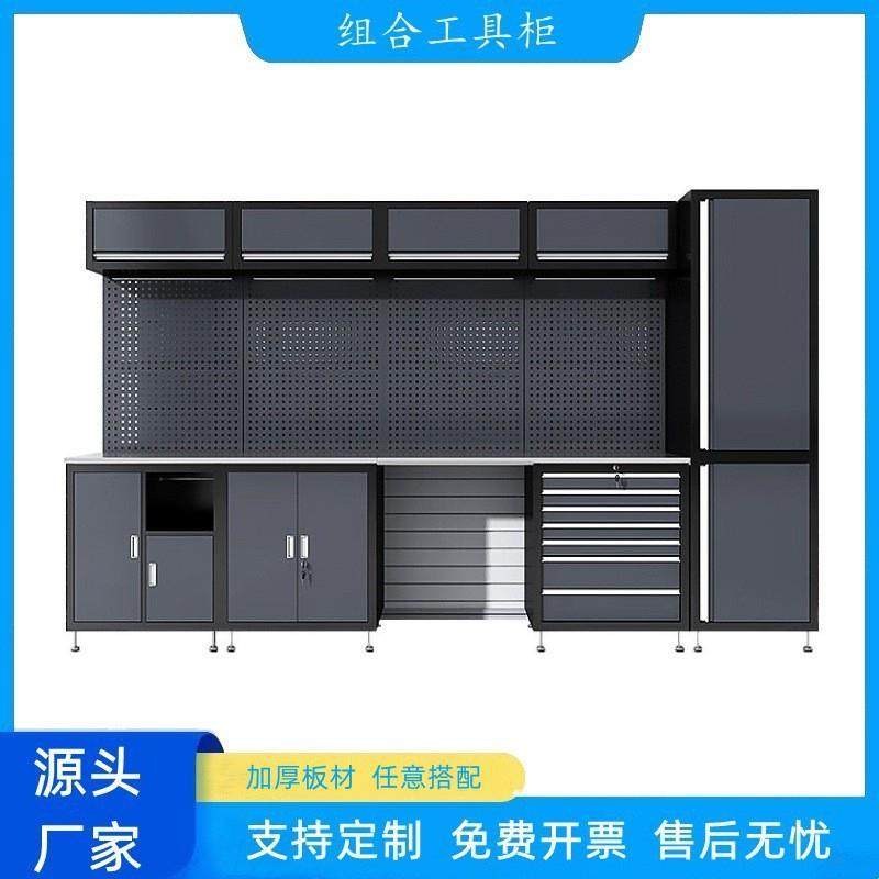 4S店维修工具组合柜多功能汽修工作站车间收纳工具柜操作台工作台