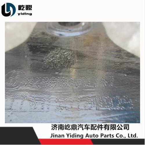 供应陕汽德龙新M3000自卸车稳定杆支架总成SZ965000747