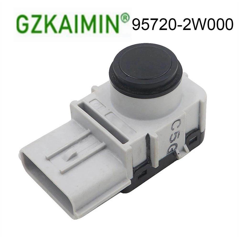 适用于现代的倒车雷达OE95720-2W00095720-2W100