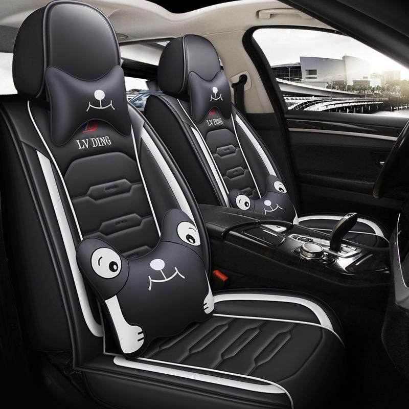 绿洲21年新款全包全皮卡通四季通用汽车坐垫,纺织面料/辅料/配套,纺织机械配件,淘宝优惠券,粉丝福利购,淘宝优惠卷