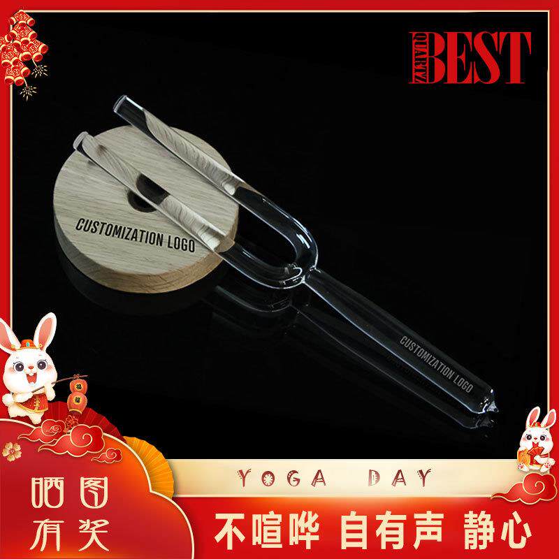 水晶音叉透明成套8-13支手工制作瑜伽石英打击乐器可定