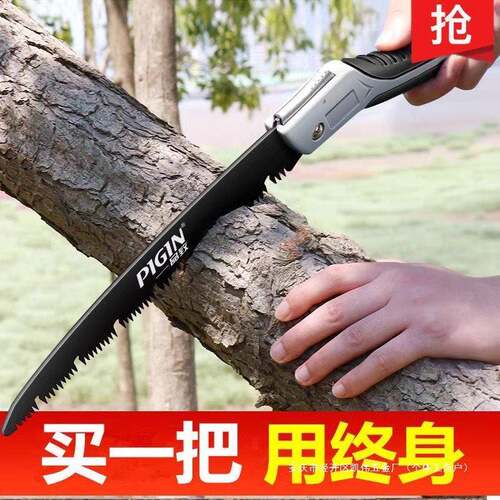德国精工新款手工锯锯子家用小型手持折叠伐木头据树高强硬度