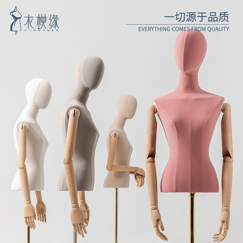 衣模缘服装店模特道具橱窗展示架子半身韩版假人偶体锁骨女模特型