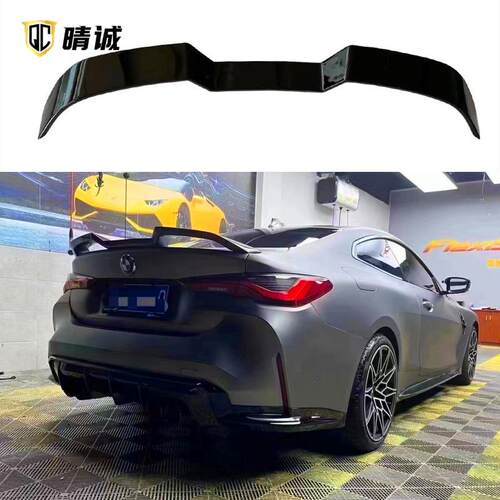 适用于20-23年宝马3系G20前后期V款尾翼G80真M3加定风翼改装亮黑
