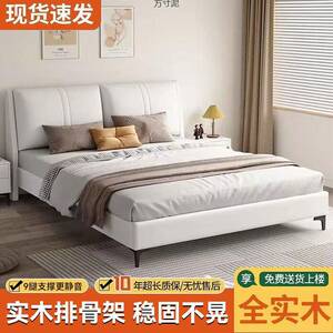 实木床科技布意式1.8米主卧经济型单双人床1.5m出租屋1.2米软包床