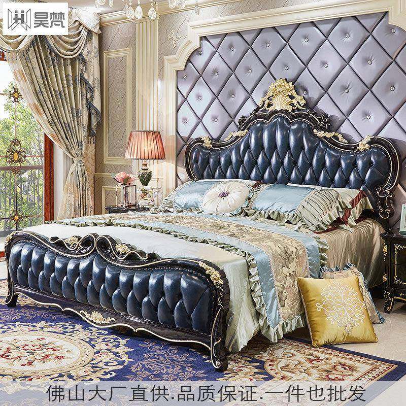 欧式真皮床全实木雕花主卧1.8米双人奢华婚床风格高档简欧橡木