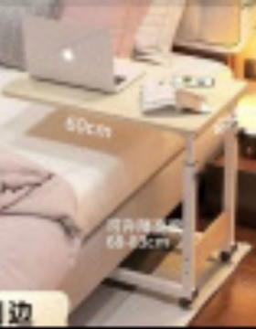 床边侧边桌60*40cm电脑桌台式小桌子可移动长条桌懒人学习书桌护