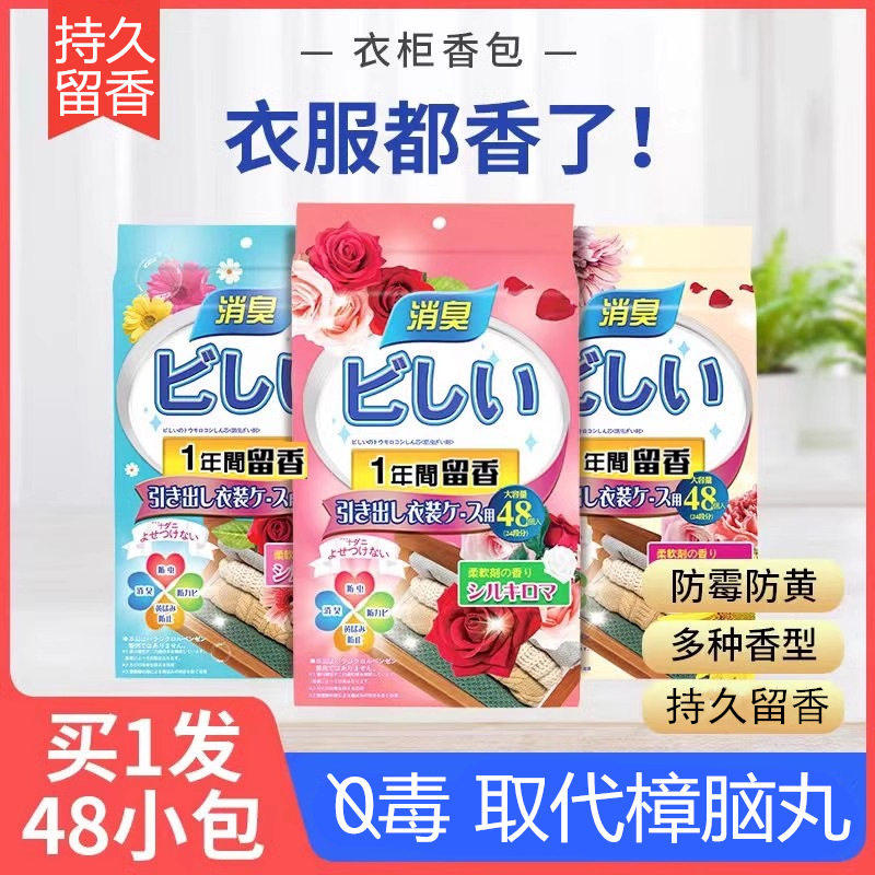 1��48������ζ����� �������¹��ù�Ƿ��������ζ�����ڳ�������������� 3Ԫ