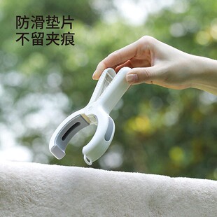 防风晒衣夹换季被子床单晾晒固定器10只