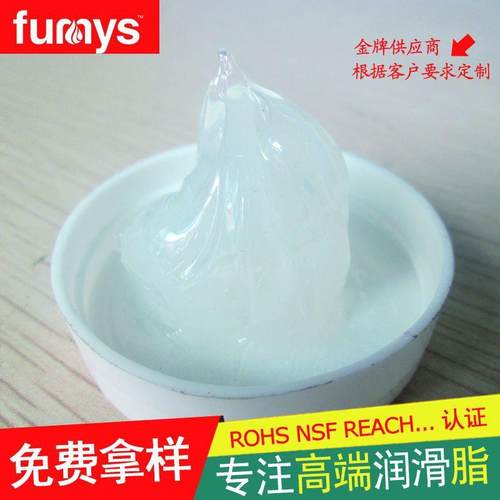 润缓冲阻尼器门尼脂窗合页铰链558阻力油低温高粘阻尼滑可阻调制