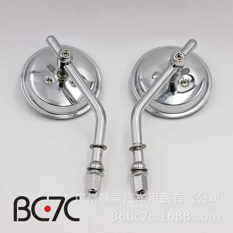 B圆C-MQC-M-812-812古摩复托车形后视镜倒车镜改装摩托车