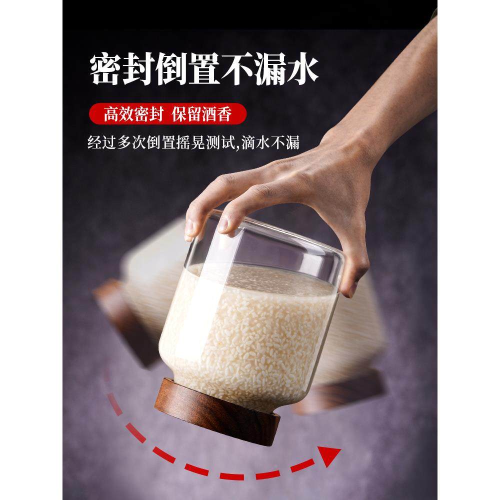 泡玻璃瓶密封甜瓶酒坛储存白酒容米器醪糟酒酿酒罐发酵酒空522瓶,家居饰品,储物罐,淘宝优惠券,粉丝福利购,淘宝优惠卷