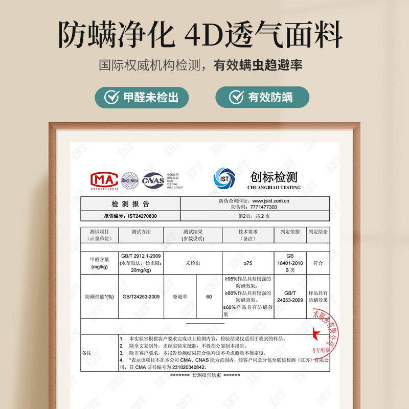 床加469硬太软变软硬板床防腰疼硬黄垫子S型麻垫护腰护脊