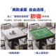 掼蛋用桌正方桌OWN形岩桌板方桌餐桌八仙桌四方打牌子专棋牌桌椅