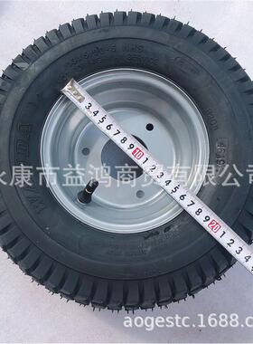 改件装四轮卡车配DI寸Y漂移车割草机沙57843滩车轮丁子13X5.00-6