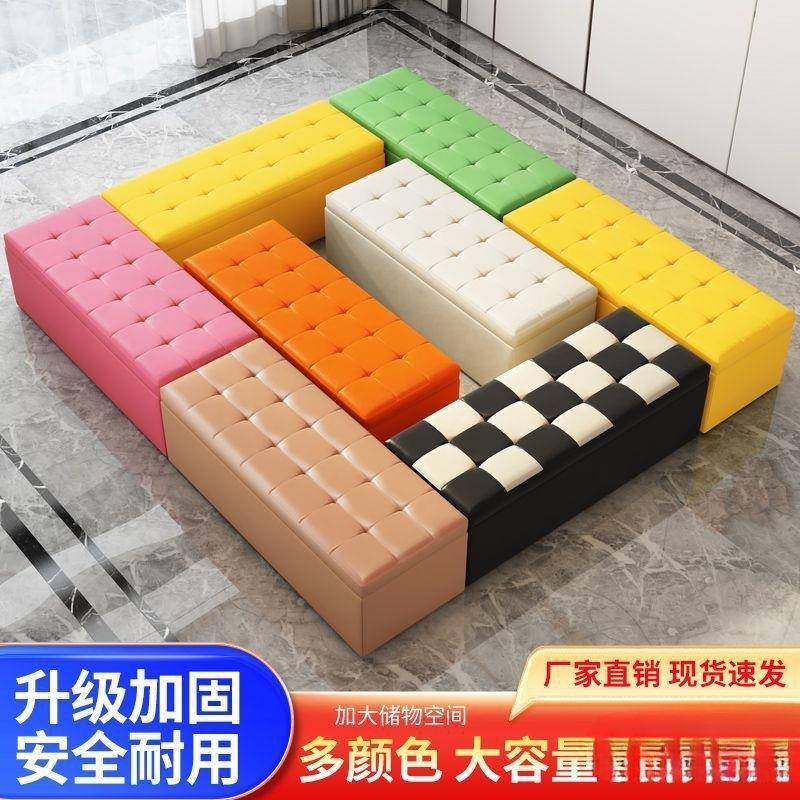长方形收纳沙鞋发凳储物试衣间凳条坐子鞋店换凳256长凳可鞋柜,收纳整理,收纳凳,淘宝优惠券,粉丝福利购,淘宝优惠卷