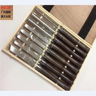 依贝8PCS套装979高胡速钢车木刀黑桃木斯锋钢车刀白钢木工车刀车
