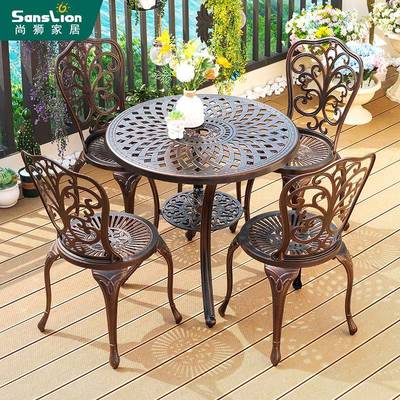 户桌椅铸铝桌椅刻台防水露台合24415-1不生锈桌雕椅组花园阳台外