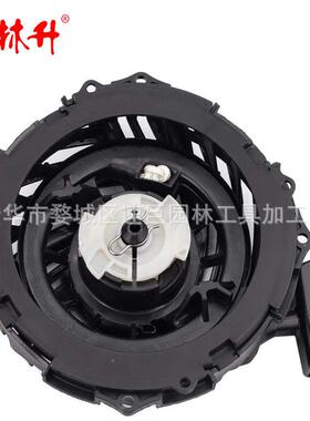 林升反9冲启动器总成适用于百力通5QYO9395591139589058593961