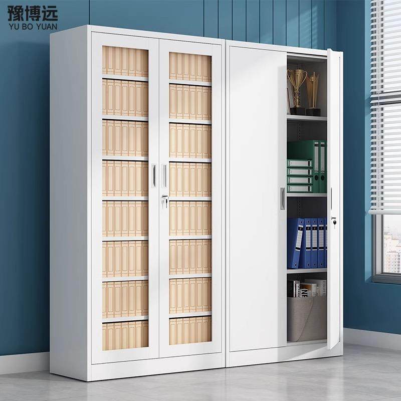 钢办物室文件柜公铁皮柜子档案资料柜财务凭证制带锁更衣柜储YTM