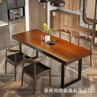 f北桌欧实木餐lot工业风厅实木餐桌餐桌椅组合长条桌餐烧烤店桌子