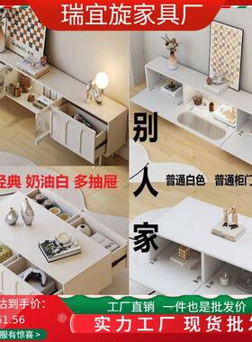 现代简约几茶电视柜2小025新款端户型客厅家用收纳高储物柜OUS地