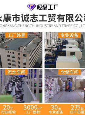 户外小电动充型气26421泵家用载便车携电动泵充气抽气电泵110~420