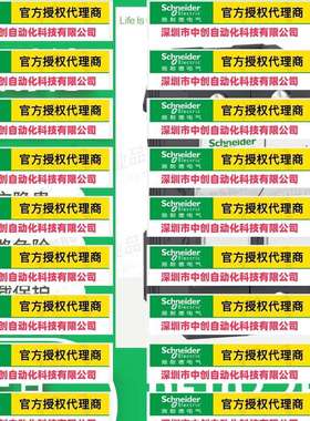 优惠DF102熔断器底座2P 32A适用保险丝芯子RT28-32尺寸10X3