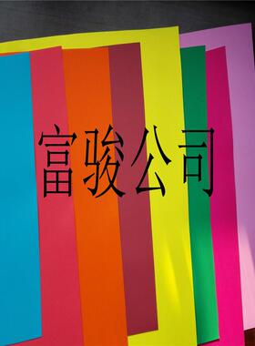 周供应耐高低温无车材缝鞋面热压料高波FMR用高低温膜