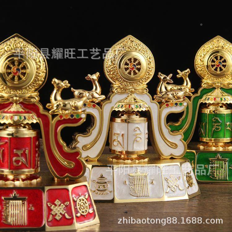 澤藏彩祥麟车载转车饰经筒电池五电动转经DDZJL320轮汽摆件西藏品