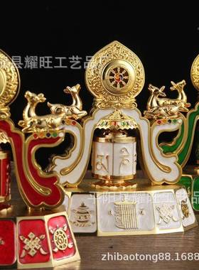 澤藏彩祥麟车载转车饰经筒电池五电动转经DDZJL320轮汽摆件西藏品