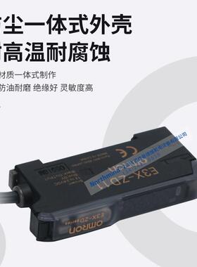 光纤放大E3X器--NA11/E3XHD10-VEE3X-CN113X-ZD111-VNA4ZD41DA11-
