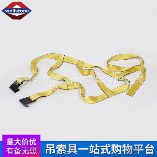 胎胎固捆绑带汽车运输定拉紧器轮胎轮带5吨轮搬运MFS固定带