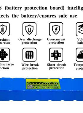 10hS336V100034300mA81650锂电池适配M365电P动滑板车用电池