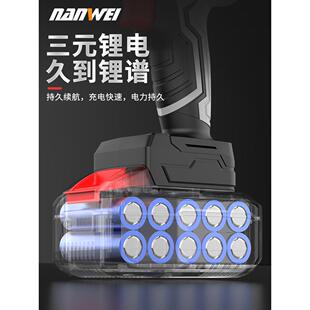 南威刀无马锯充电式锂电往复锯伐刷木锯电727锯动子骨头锯小型切