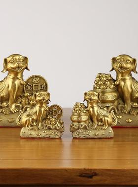 铜对狗一对黄铜摆件十生肖铜狗聚宝盆狗厅金狗226客二家居摆钱件
