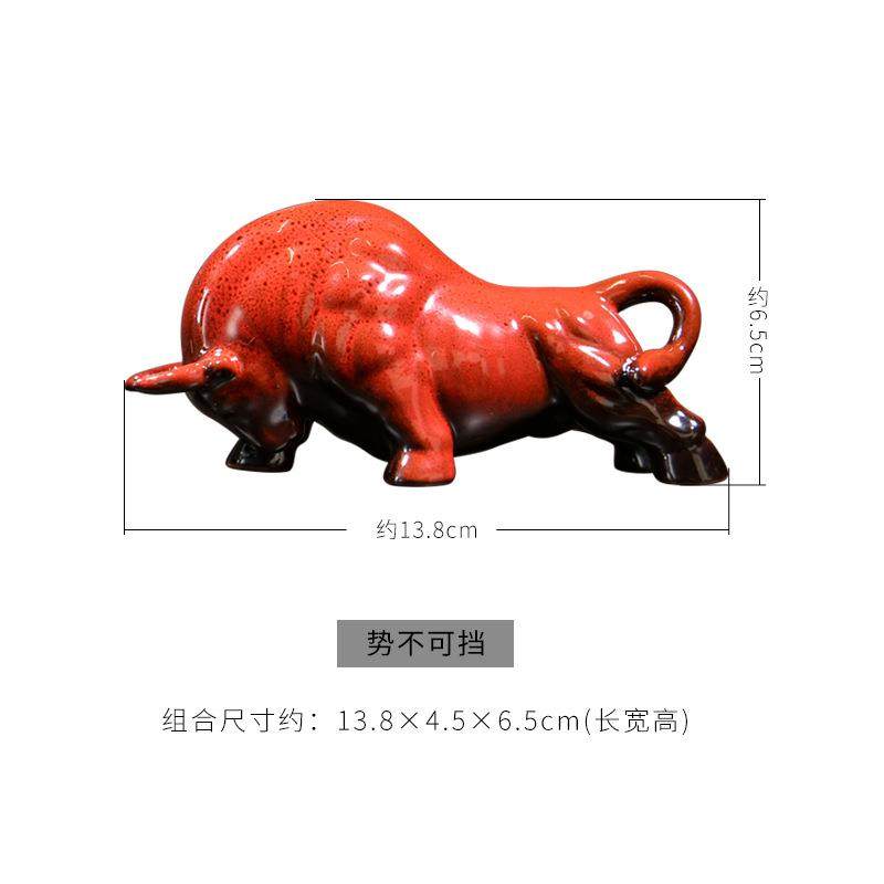 创色20192意陶瓷饰十居二生肖红牛摆件家博古架桌面装品新中式办