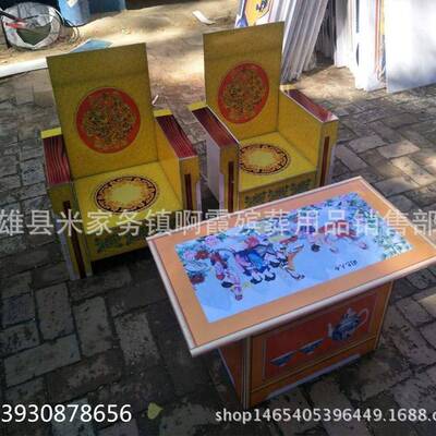 鑫鹏殡葬用924品沫加工生产泡沙用发几茶殡葬品