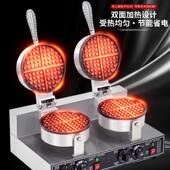 华938夫饼器商用摊华夫炉机110V美规欧规心形瓣双头盘商摆业四松