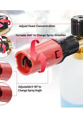 洗高压清机泡沫喷枪壶家用洗车高洗670压水头喷头车PA雪花泡沫喷