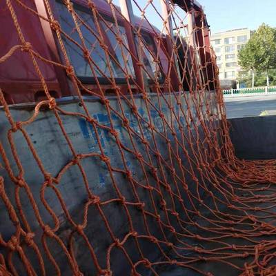 TXP车网绳网罩加货粗封车货盖专网子大棚防风用网尼龙网安全篷布