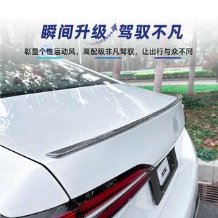 件 尾翼顶翼改装 适用mw宝马m5系i5g60b525i50i6032296025 耀夜版