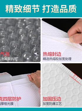 复合袋珠光气泡袋快膜递泡沫袋气泡信封物流打包泡泡袋装服包QRM
