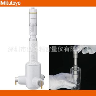 250mm 200R恒定测力内径表175 Mitutoyo368 177三爪孔径千分尺HT