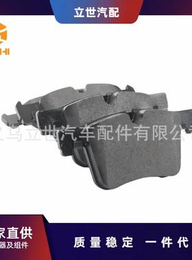 刹车片3410685918234106799801F20F21F45F23F22